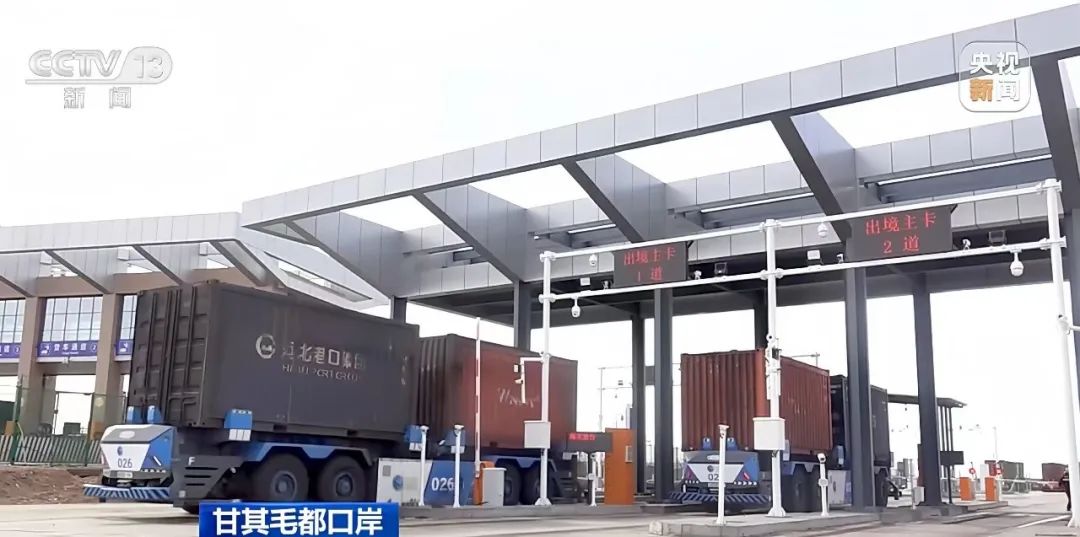 国开行一季度发放贷款3691亿元支持基础设施建设