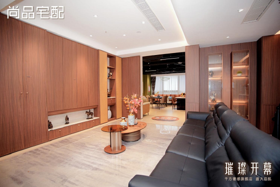 西南家居消费新地标！尚品宅配成都旗舰店盛大启幕