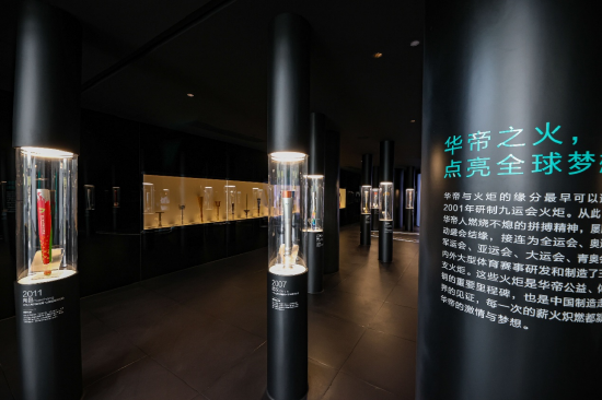 解读华帝2024年财报：以品牌价值升维筑牢竞争力，后市可期